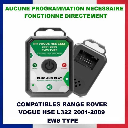 Emulateur verrou colonne - verrou,