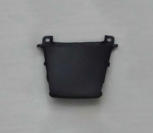 Rear upper cover - upper, tail