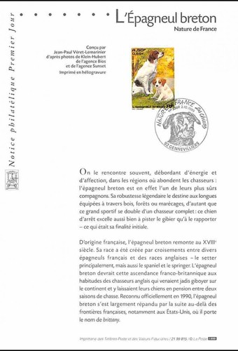 1999 notice philatélique - 1999,