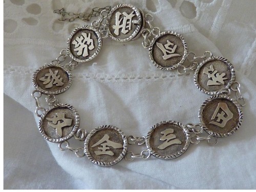 Ancien beau bracelet - bracelet, chinois