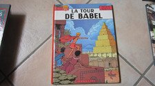 EO ALIX  LA TOUR DE BABEL