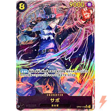 Sabo (Alt Art) OP07-118 SEC 500 Years in the Future ONE PIECE Card Game Japanese