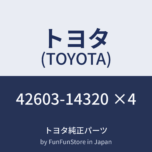 Toyota supra jza80 mk4 - jza80, tt