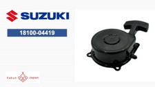SUZUKI OEM 18100-04419 LT-A50