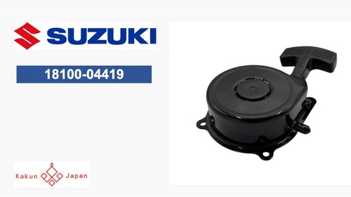 Suzuki oem 18100 04419 - oem, lt-a50