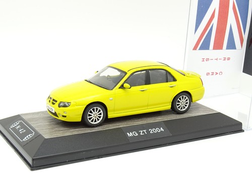 Vanguards rover 75 mg - vanguards,