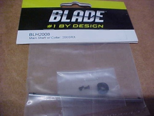 Blade blh2008 main - blade, shaft