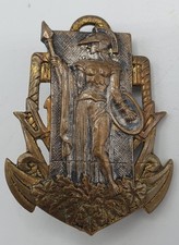 Insigne (Bicolore) : École