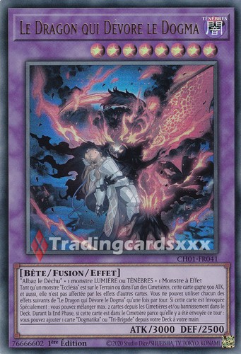 Le dragon qui - yu-gi-oh!,