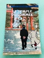 CARTE POSTALE 15X10 TINTIN HOMMAGE A HERGE PARODIQUE PASTICHE  TEMPLE DU SOMMEIL
