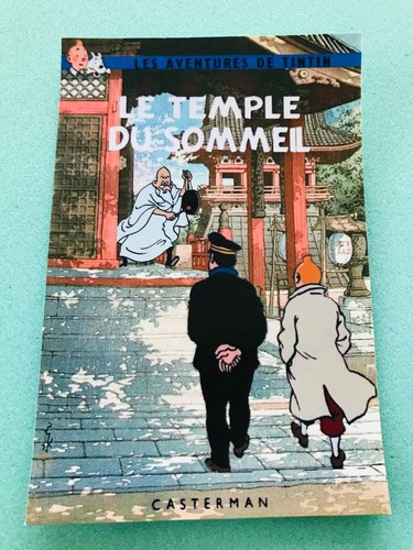 Carte postale 15x10 tintin - 15x10,