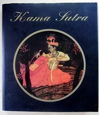 Le Kama sutra, Vatsyayana