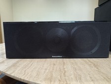 Bowers & Wilkins CM Center