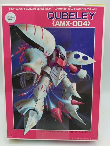 1985 bandai model kit - kit, vintage
