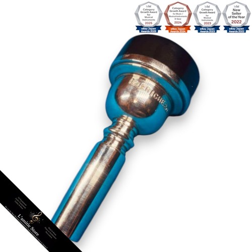 Embouchure plastique - embouchure, en