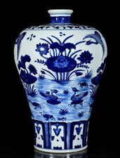 15.6" Marqué bleu blanc porcelaine mandarin canard prune vase