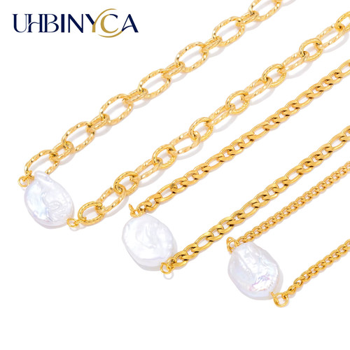 Collier perles baroques - collier,