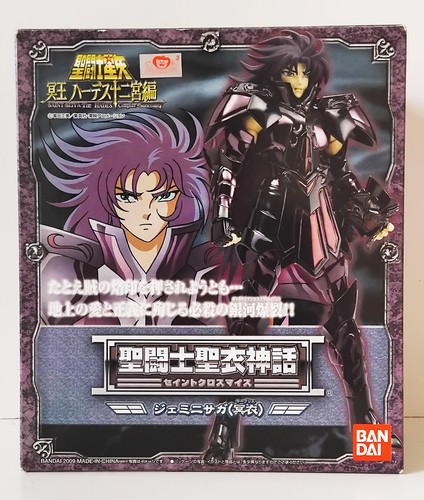 Saint seiya bandai figure - saint,