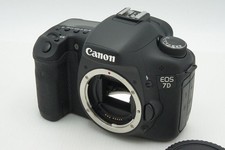 Boîtier pour appareil photo