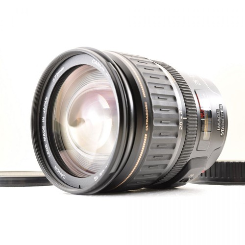 Objectif zoom canon - zoom, ef