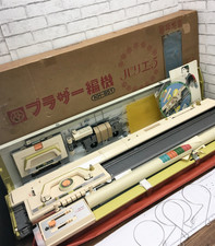 【Ancien Stock Neuf】Machine