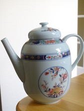 LIMOGES RAYNAUD PORCELAIN COFFEE MAKER MODEL KOUTANI CELADON ht 17 cm