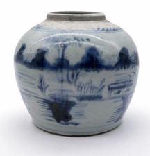 Pot à gingembre chinois bleu