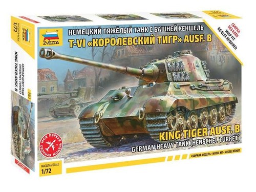 King tiger ausf - ausf.b, heavy