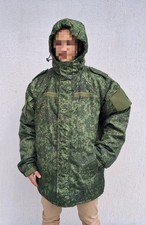 Veste hiver Militaire Armée