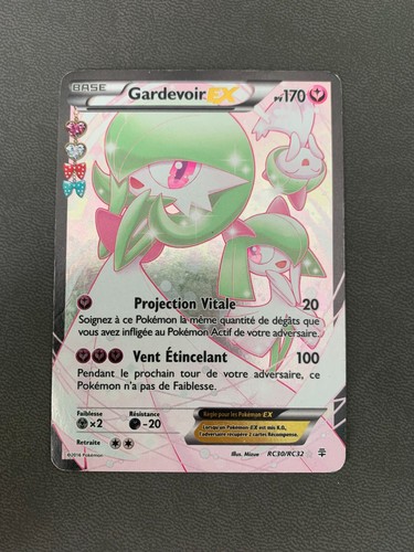 Carte pokémon gardevoir ex - carte,