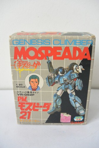 Macross mospeada genes climber - genes,