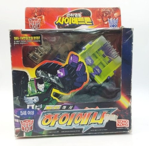 Transformers micron legend - transformers,