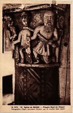 Old postcard AK Church of BESSE North Pilastre of the Choir (408788)