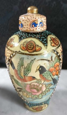 Art Asiatique petit pot avec couvercle en porcelaine décoré motifs oiseaux