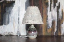 Lampe de chevet, lampe de
