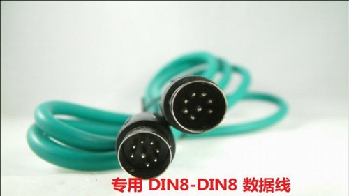 1pcs din8 cable - 1pcs, rotator