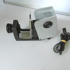 old Russian study 2c slide projector