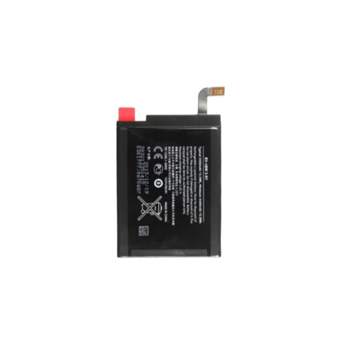 Batterie battery akku premium - battery,