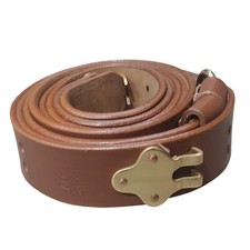 Élingue de fusil en cuir