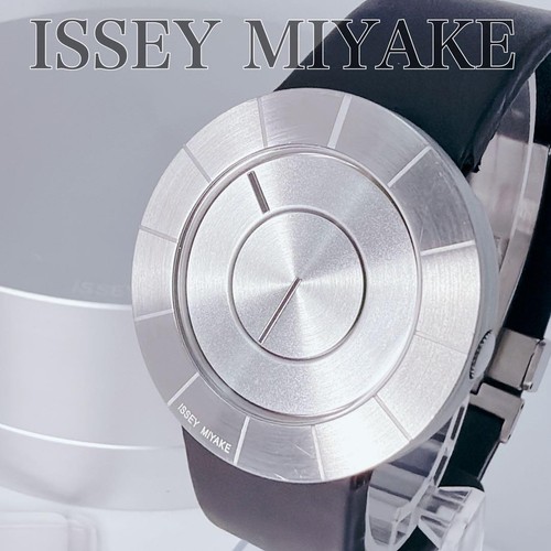 Montre homme issey - homme, miyake