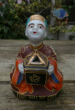 Satsuma Brule Perfume Character Seated CFC Japan Good Condition 10cm High 1920 Good