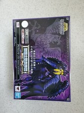 Saint Seiya Myth Cloth EX