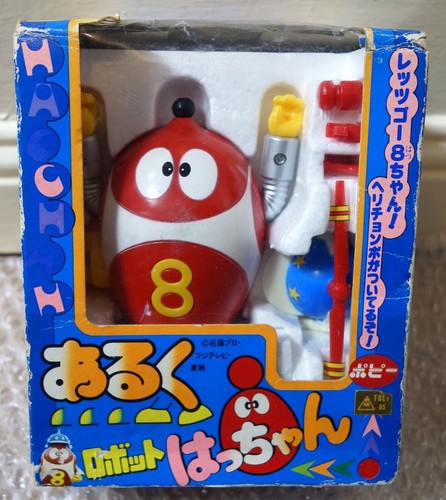 1982 popy japan - 1982,