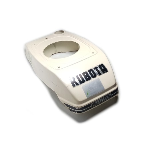 Capot acier pour tondeuse - capot,