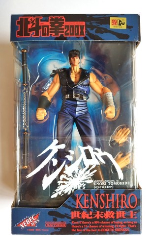 Hokuto ken kaiyodo - hokuto, xebec