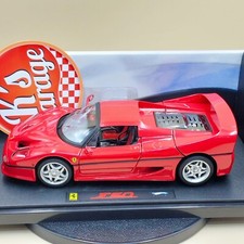 Hot Wheels Elite 1/18 Ferrari F50 Red Diecast *moldy smell* Rare J2929