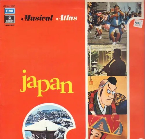 Japanese folklore japan emi - japanese,