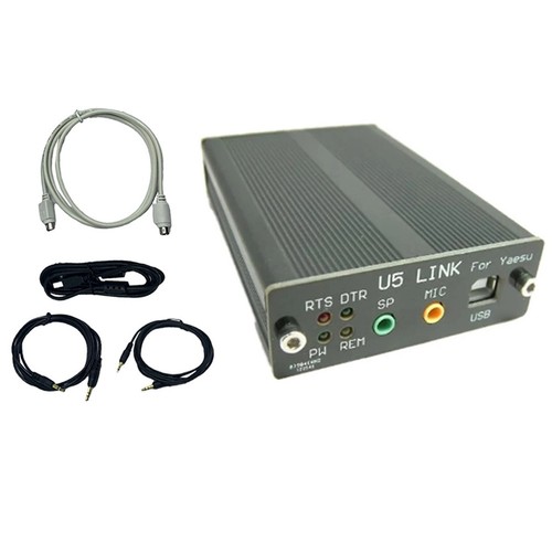 Pour yaesu connecteur radio - pour,