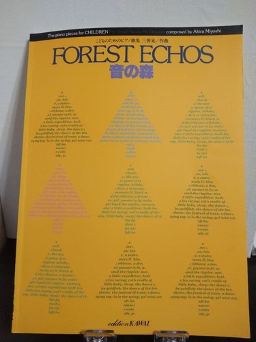 Piano pieces forest echos par - piano,