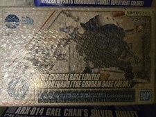 Gundam Haropla Gundam Base